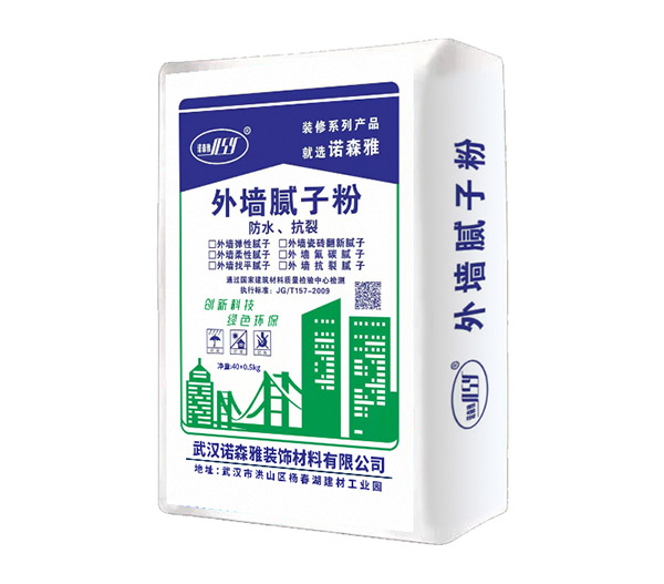 外墻膩?zhàn)臃?/>

                           </div>

                           <p>

                               外墻膩?zhàn)臃?

                           </p>

                       </a>

                   </li>

                   

                         
                   

                   <li >

                       <a href=