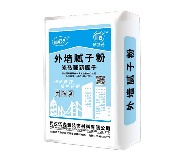 外墻膩?zhàn)臃?/>

                           </div>

                           <p>

                               外墻膩?zhàn)臃?

                           </p>

                       </a>

                   </li>

                   

                         
                   

                   <li >

                       <a href=