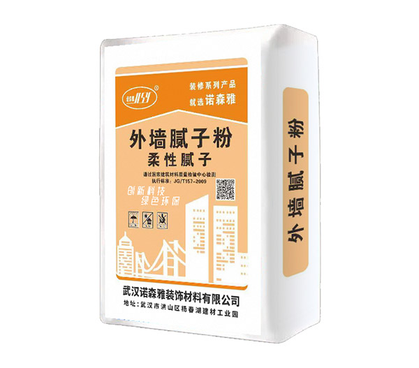 外墻柔性膩?zhàn)臃?/>

                           </div>

                           <p>

                               外墻柔性膩?zhàn)臃?

                           </p>

                       </a>

                   </li>

                   

                         
                   

                   <li >

                       <a href=